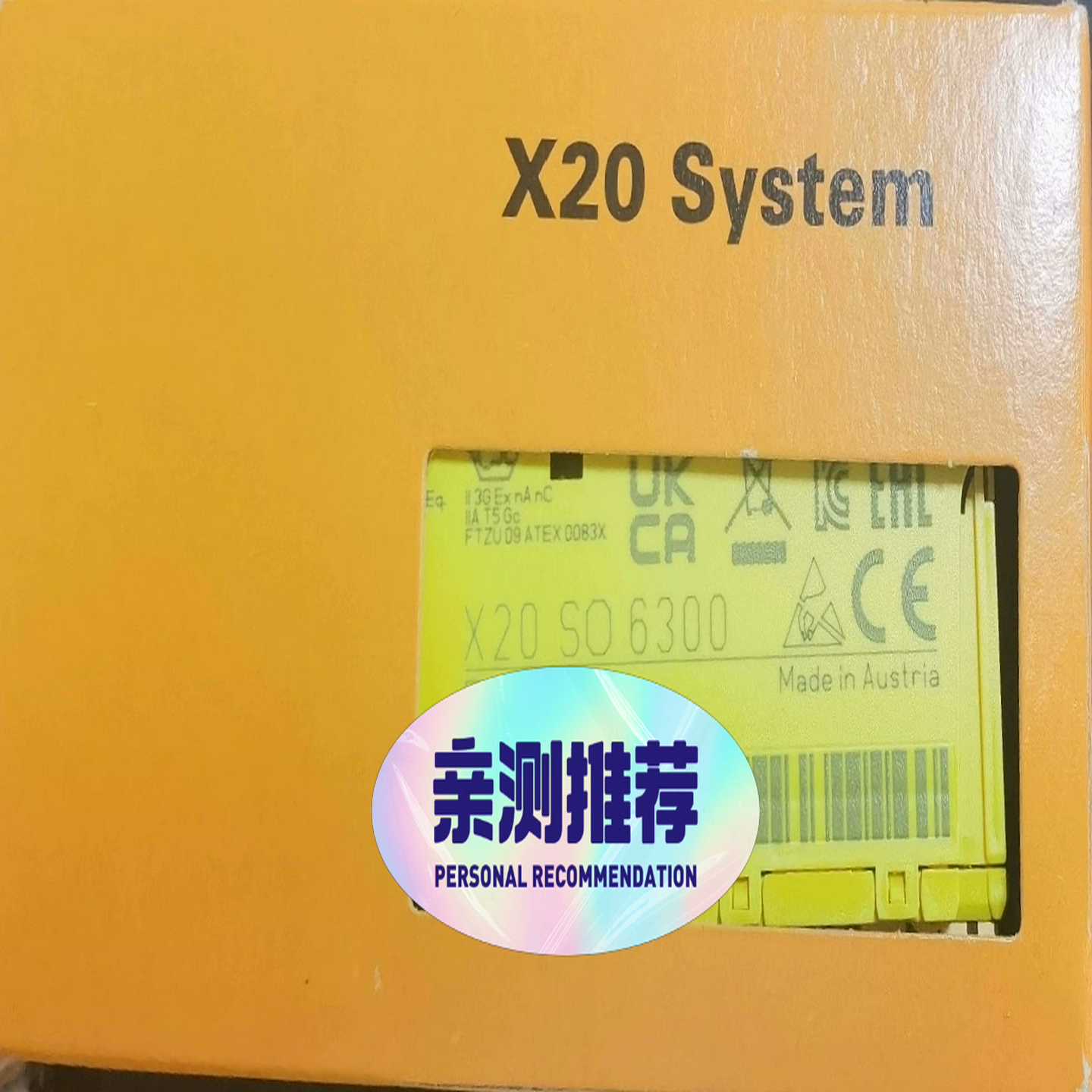 咨询-X20SO6300X20BR9300模块PLC