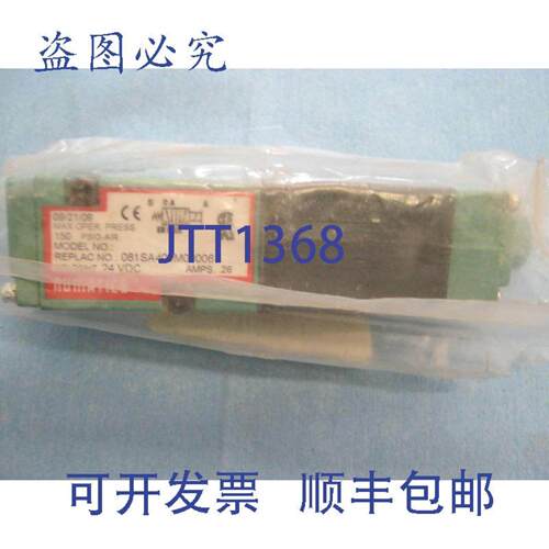供应Numatics018SA400M000061 电磁阀带 225-285全 W2