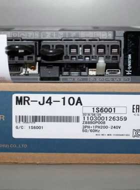 【星慕电子】昆仑通态10寸带网口触摸屏 TPC1071Gi 成色新 功能