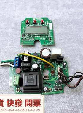易威奇计量泵控制器主板/显示面板配件ENH-B11VHMR/--议价商品