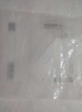 （议价）IFMIE5338*