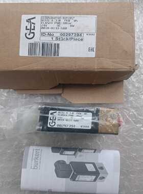 GEA分油机的电磁阀0018-8133-6000-询价