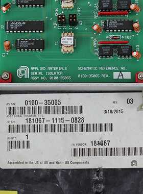 FS-V33CP基恩士放大器。，好货不等人。拍前询价