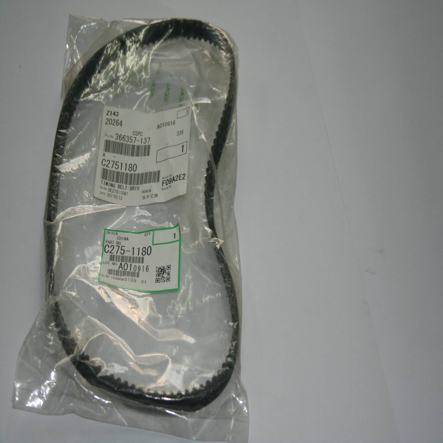 议价-理光DD3443C3344C基士得耶CP6303C6302C速印机原装主驱动皮