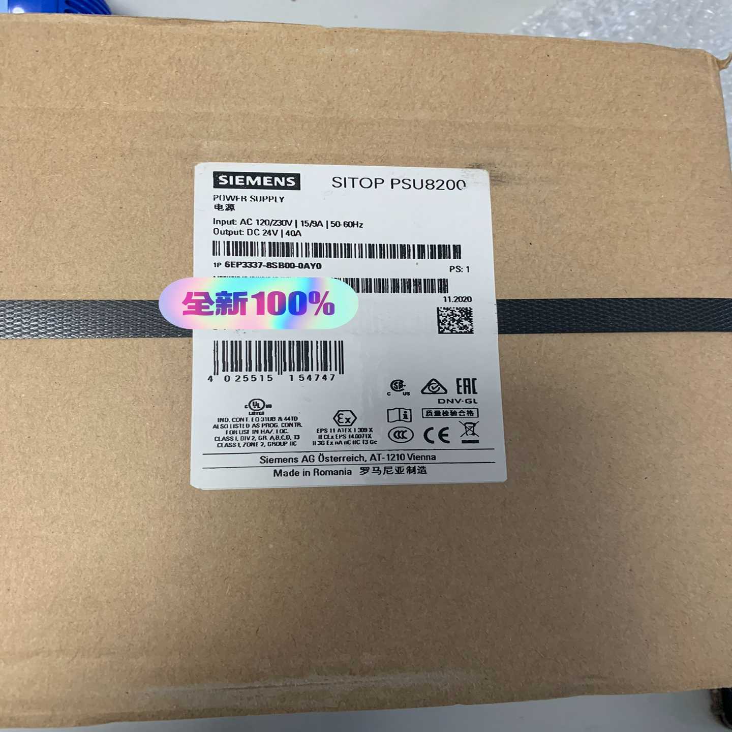 【议价】6EP3337-8SB00-0AY0电源质适用