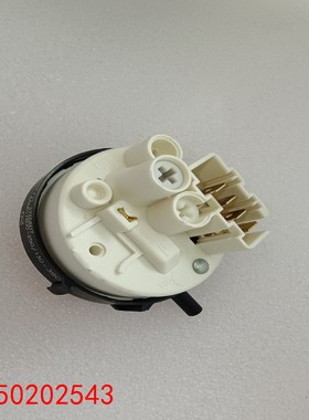 【请询价】PRESSOSTATO 1 LIVELLO 3320092