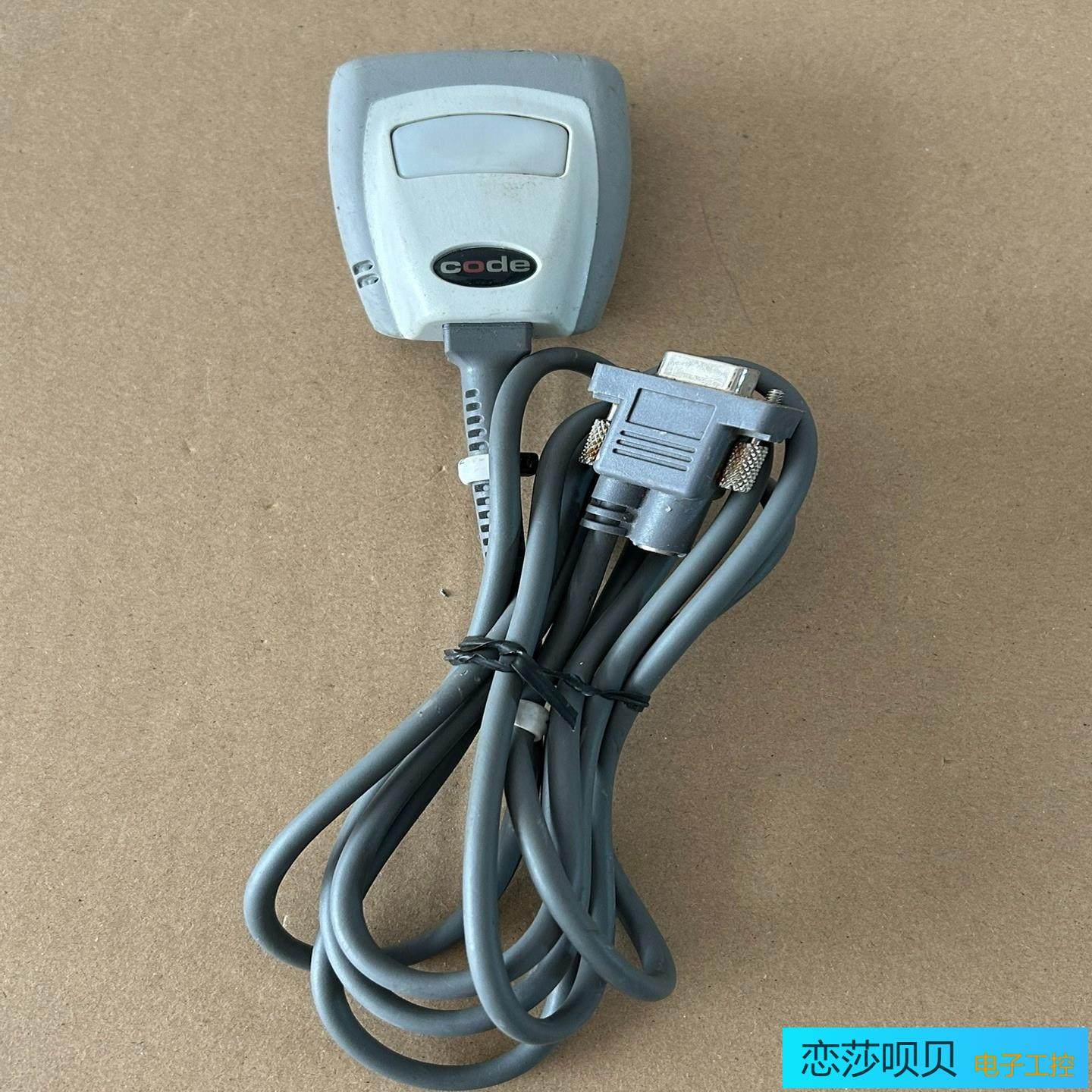 CODE扫瞄器CR1201-X