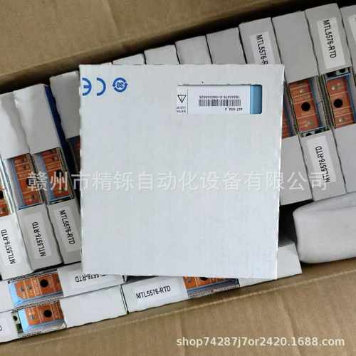 英国MTL安Z全栅MTL5544S全新议价现货实拍隔离自动化