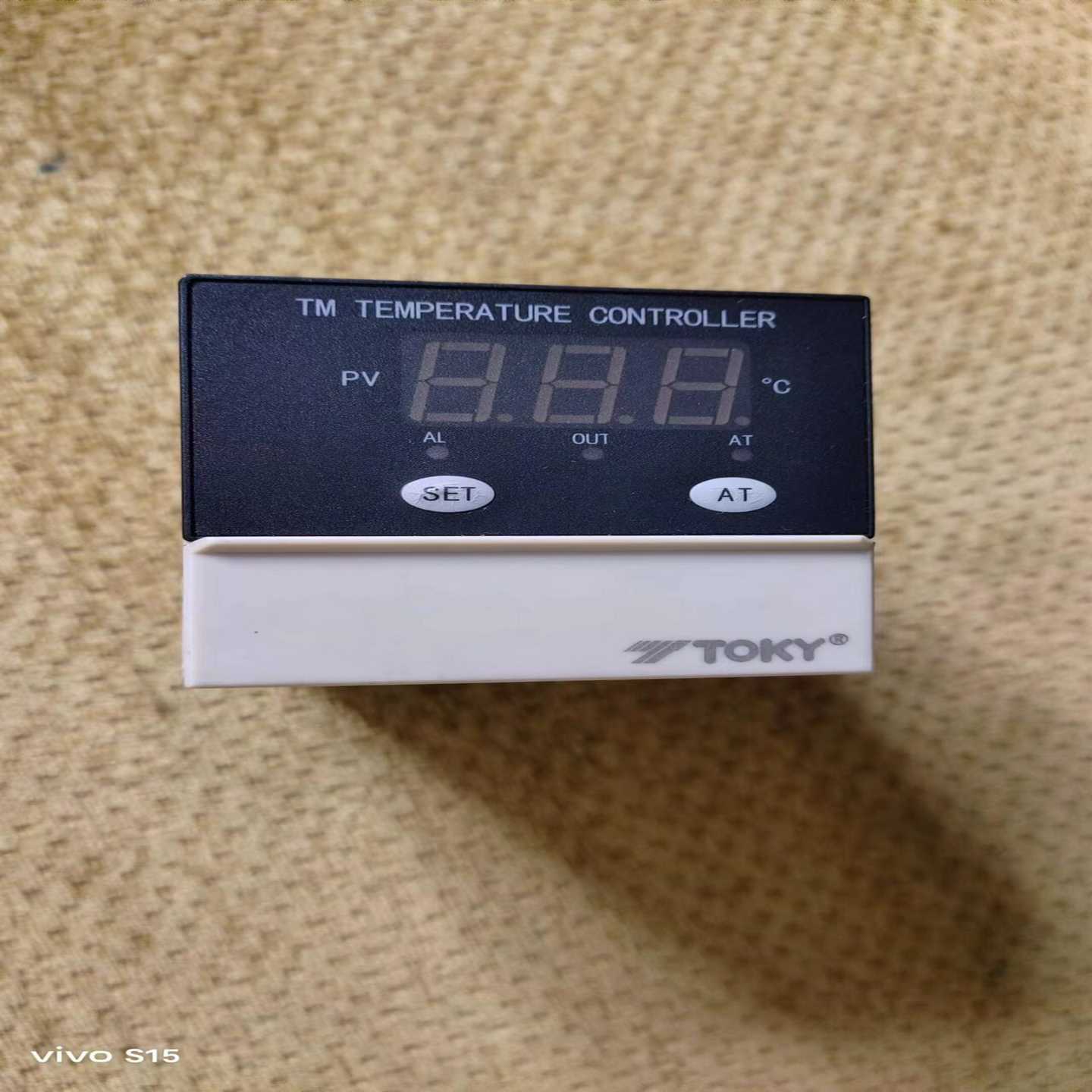 议价东崎三位时间继电器M7-10