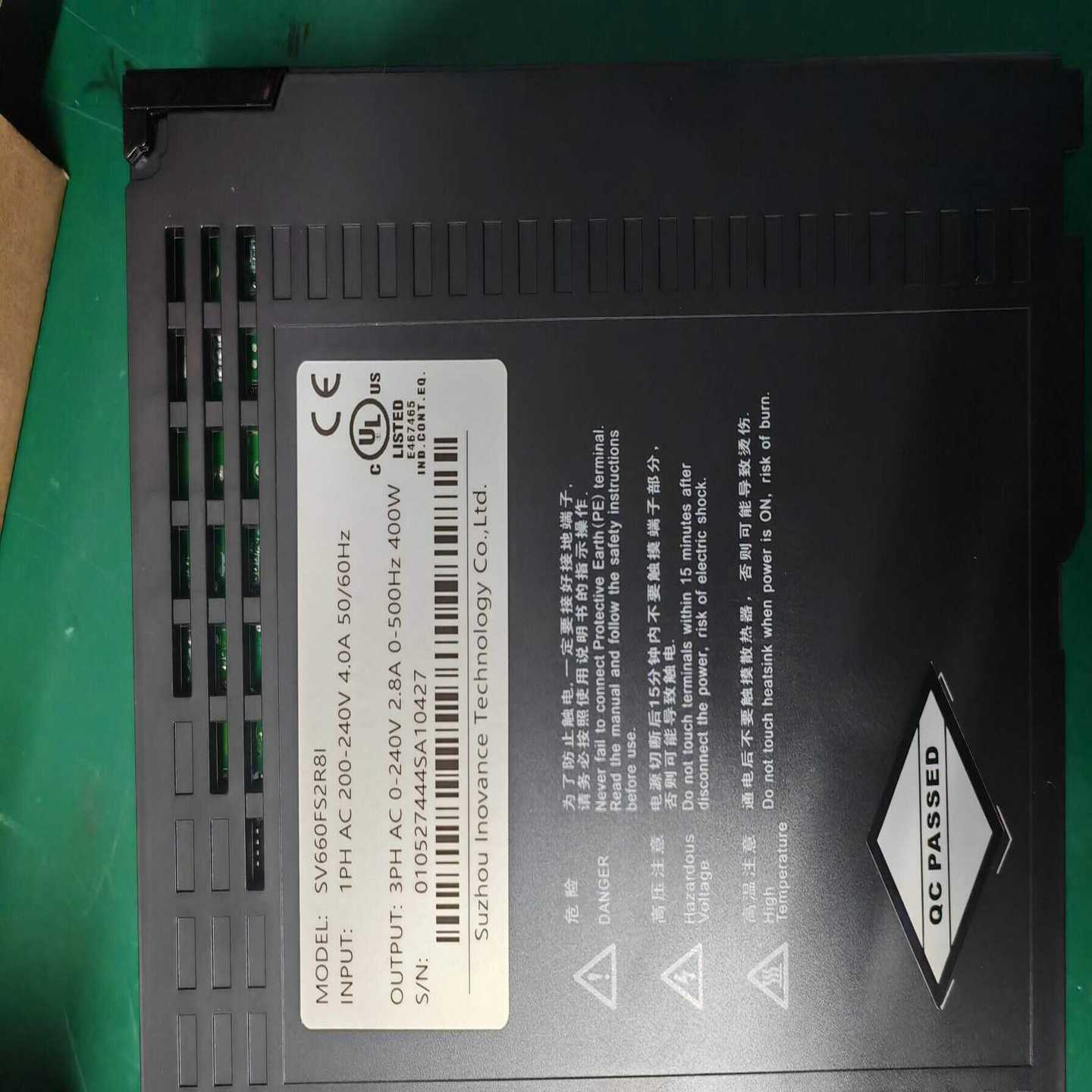 汇川伺服驱动器SV660CS2R8I，电机一套，MS1H4--议价商品