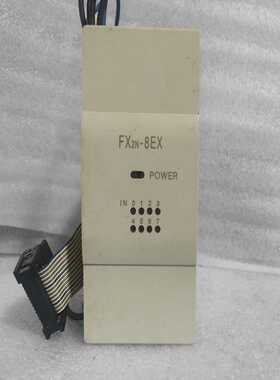 三菱PLCFX2N-8EX实物图，成色漂亮，功能完好，需要--议价商品