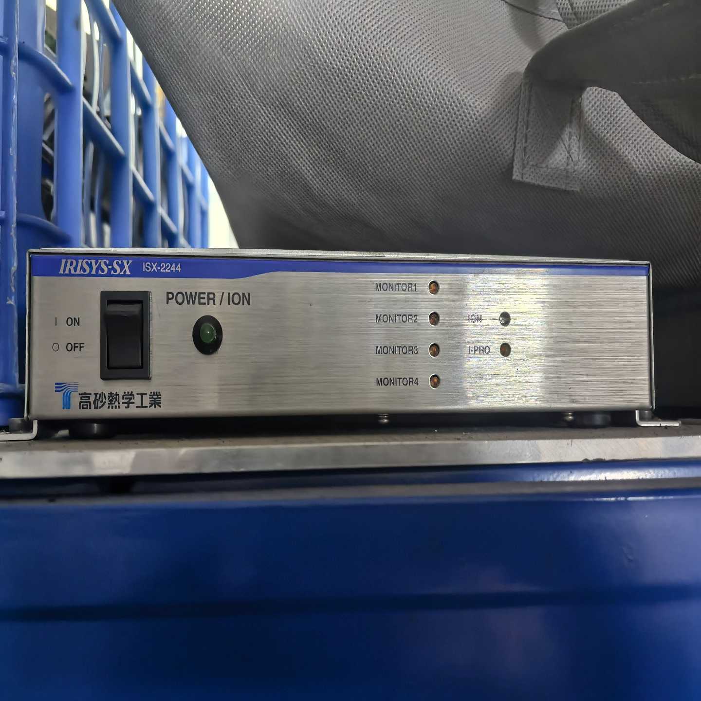 IRISYS-SX除电电离装置ISX-2244询价