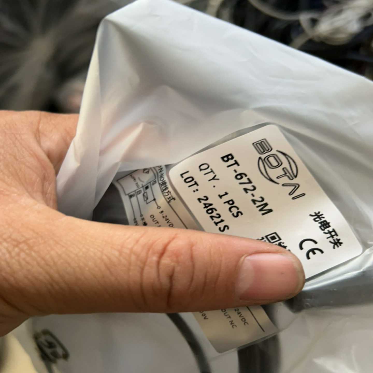 【议价】35个BT-672-2M光电开关,.没包装的有15个适用