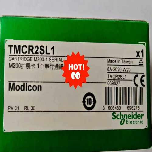 TMCR2SL1/TMC2SL1/TMCR2AM3询价