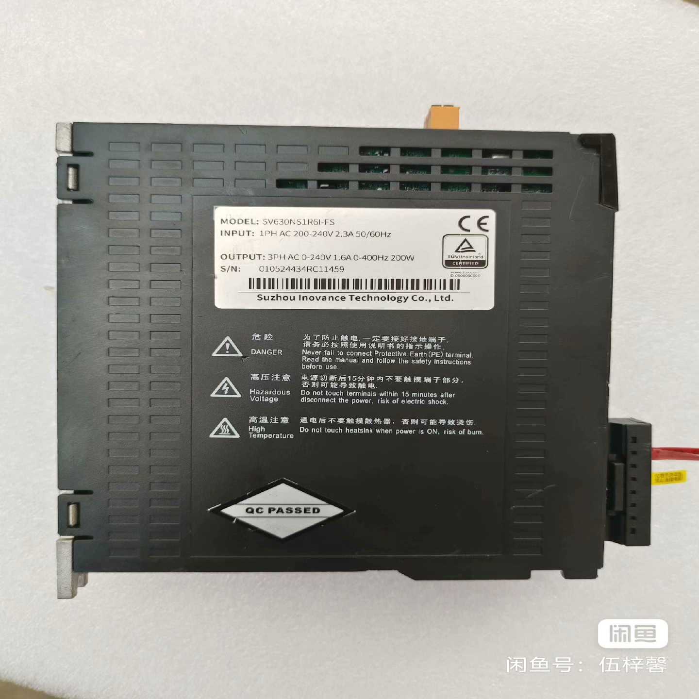 (议价)汇川驱动器SV630NS1R6l-FS,功能完好,有轻微小