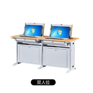 隐藏式 翻转电脑桌单人多功能电教室考试培训桌半嵌入式 学生桌