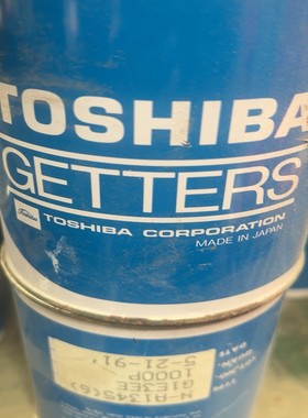 【请询价】东芝原装 getters吸附剂日本制造蓝色罐装内含银色