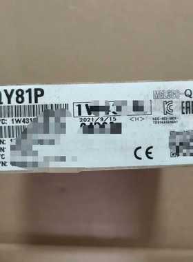 QY81P，三菱，实物拍摄，议价出--议价商品