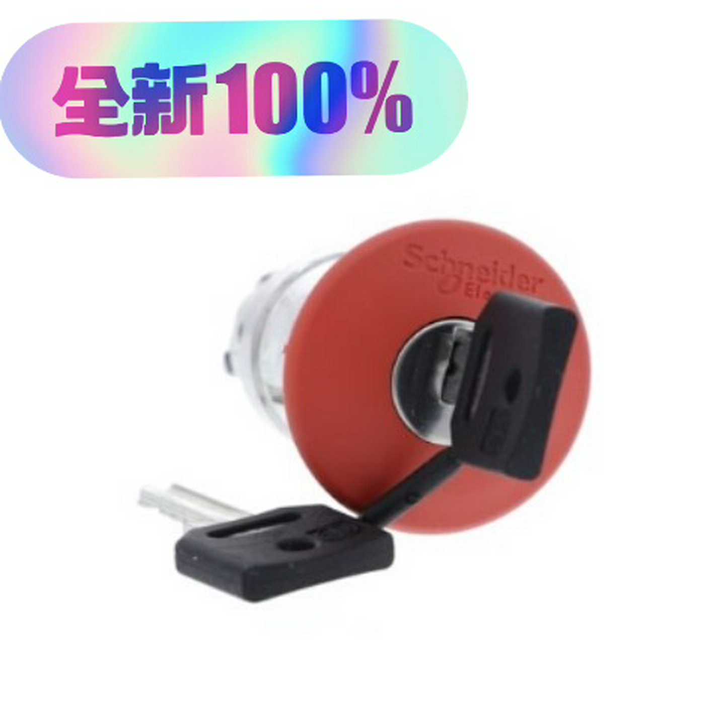 ZB4BS944停按钮头ZB4BS944询价