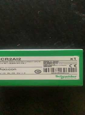 【议价】TMCR2SL1ATM3BCCO适用