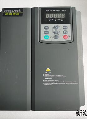 DOVOL德弗变频器DV950E-4T750G75KW议价商品
