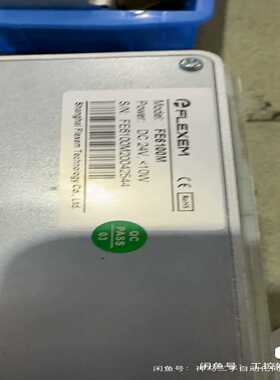 繁易触摸屏10寸，FE6100M，功能，实图拍摄（佳毅工控）