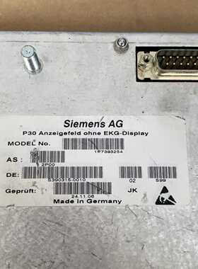 议价17254界面控制板实图拍摄功能正常