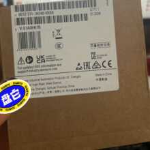 6ES7211-1AE40-0XB0【白零商行】