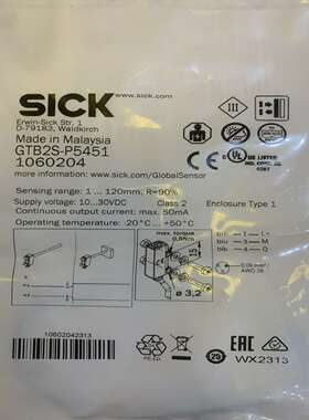 议价-德国SICK西克传感器GTB2S-P5451全新原装正品假一罚十支持售