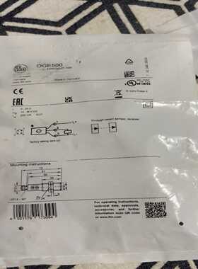 询价易福门对射传感器，型号OGE500andOGS500