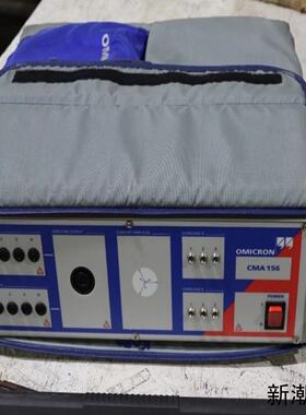 Omicron 奥密克戎CMA 156 6相电流放大器继电器议价商品