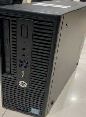 HP/惠普400G3sff小主机，6代i3i5，1151--议价商品