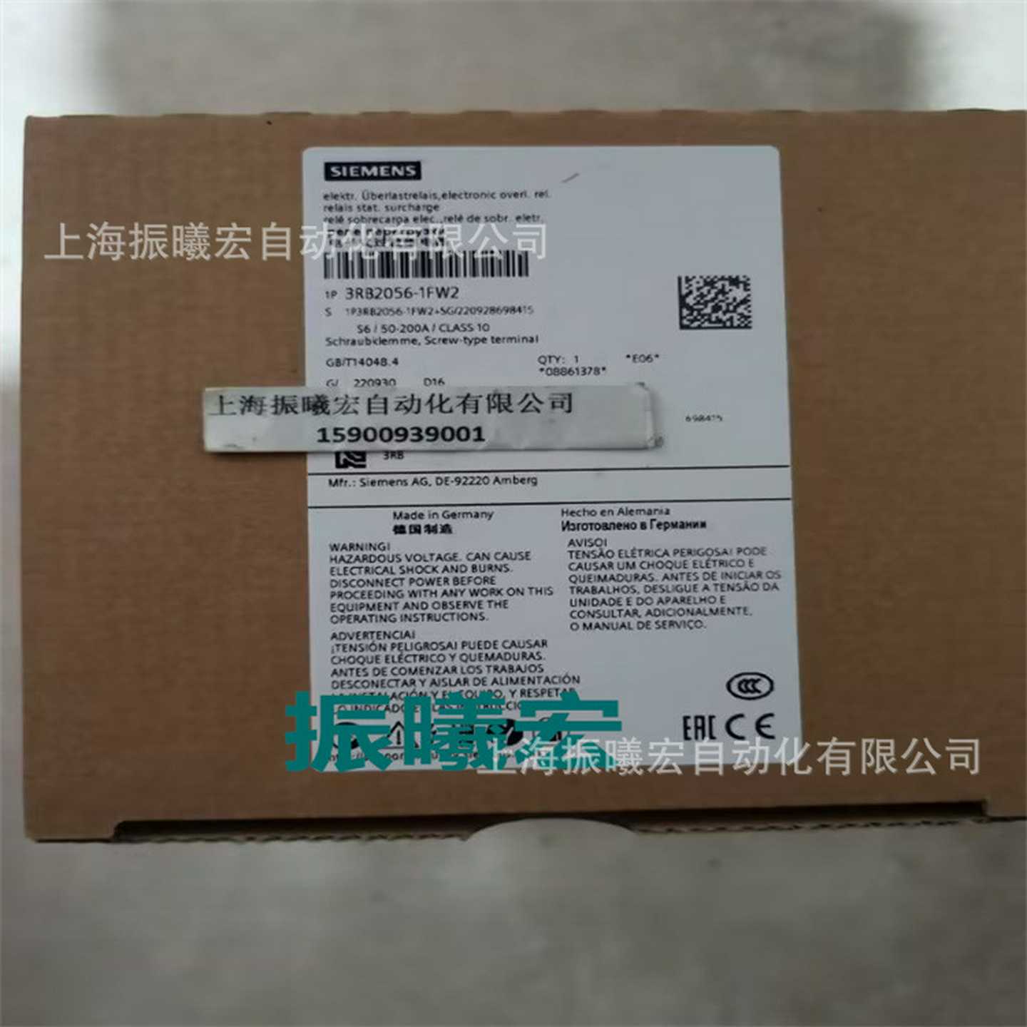 3RBP2056-1FW2过载继电器50-200A用于电机保护尺寸S