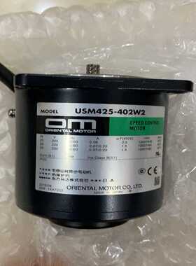 【议价】东方马达电机USM425-402W2.未使用.适用