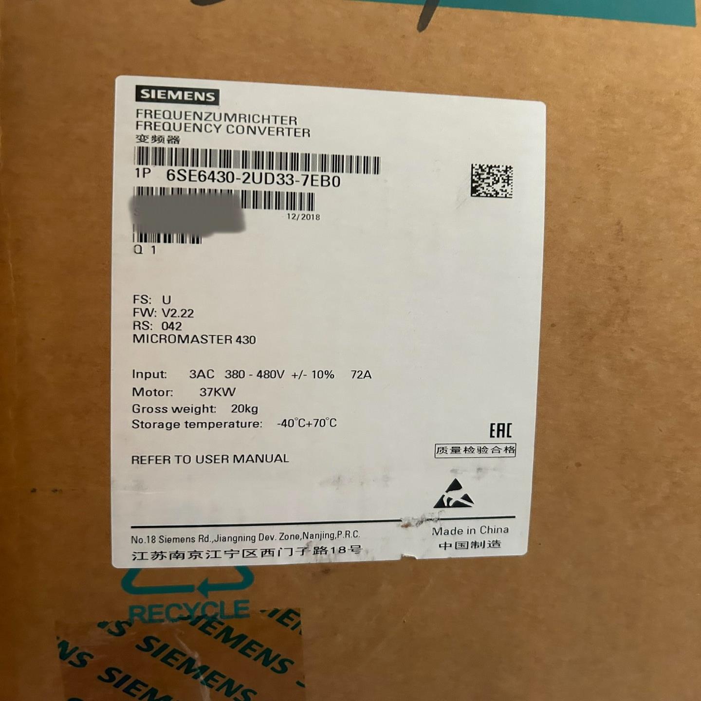 原装正品6640-2-7全新现货议价！需询价