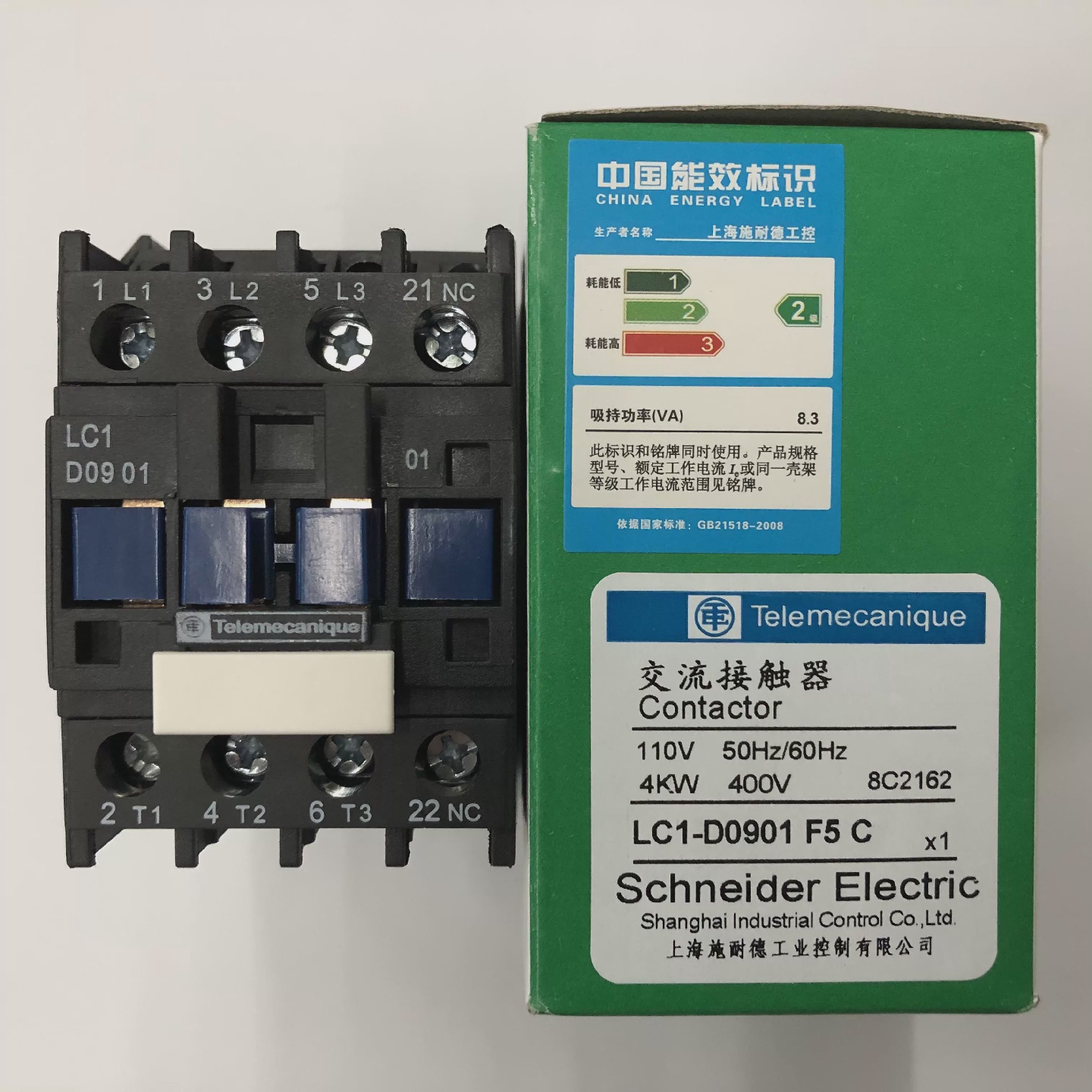 询价原装正品LC1D0901F5CAC110V施耐德三级交流接触器