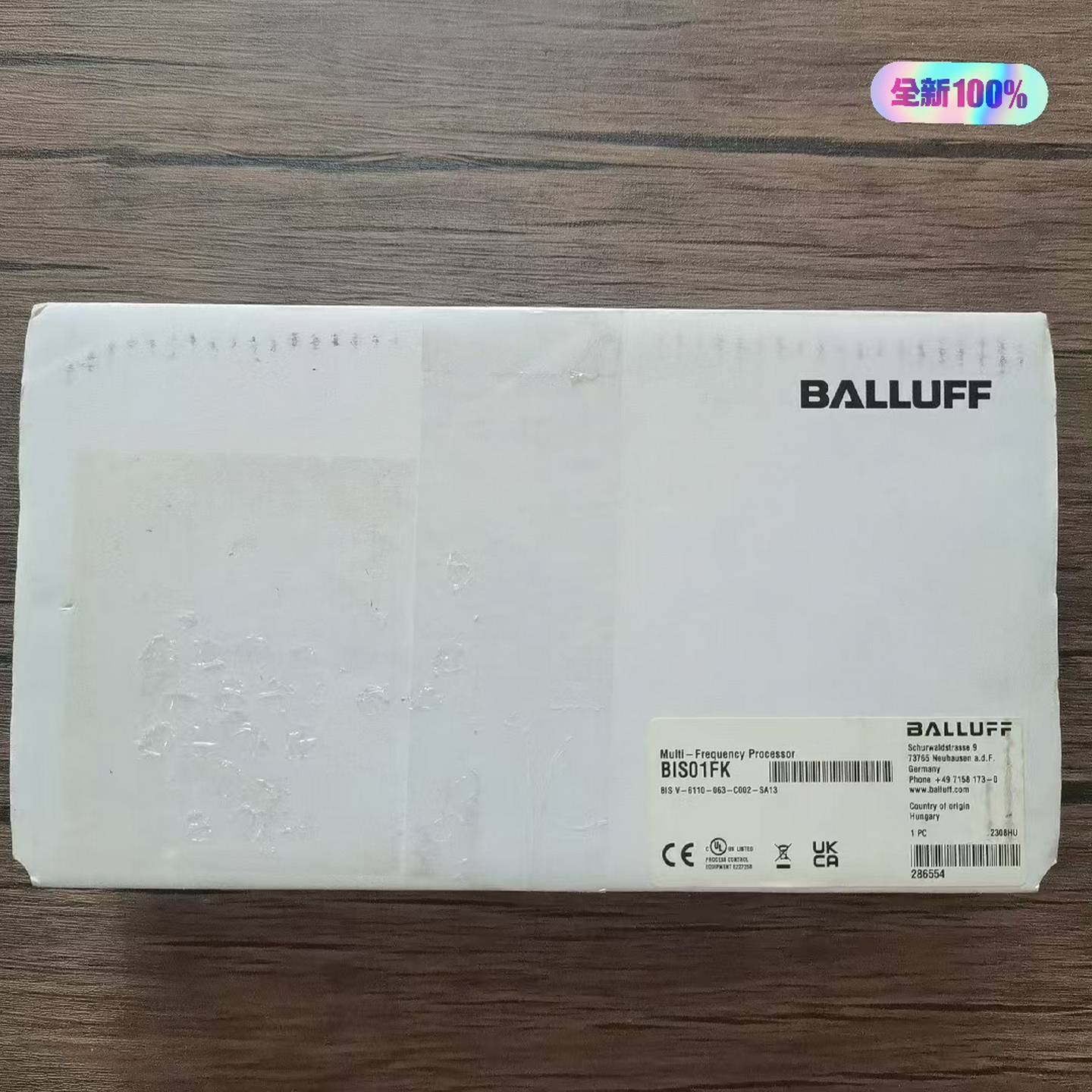 议价全新原装未拆封巴鲁夫BIS01FK模块BISV-6