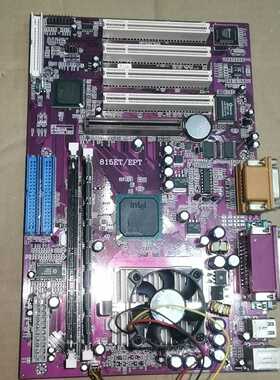 图拉丁815ET主板，漂亮的紫色大板，做工不错，正常点亮进b询价