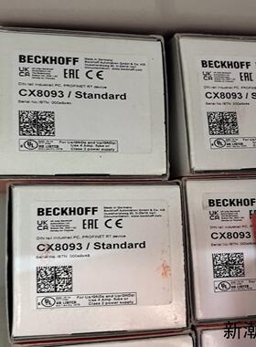 倍福CX8093工业PC全新正品德国制造带PROFIN议价商品