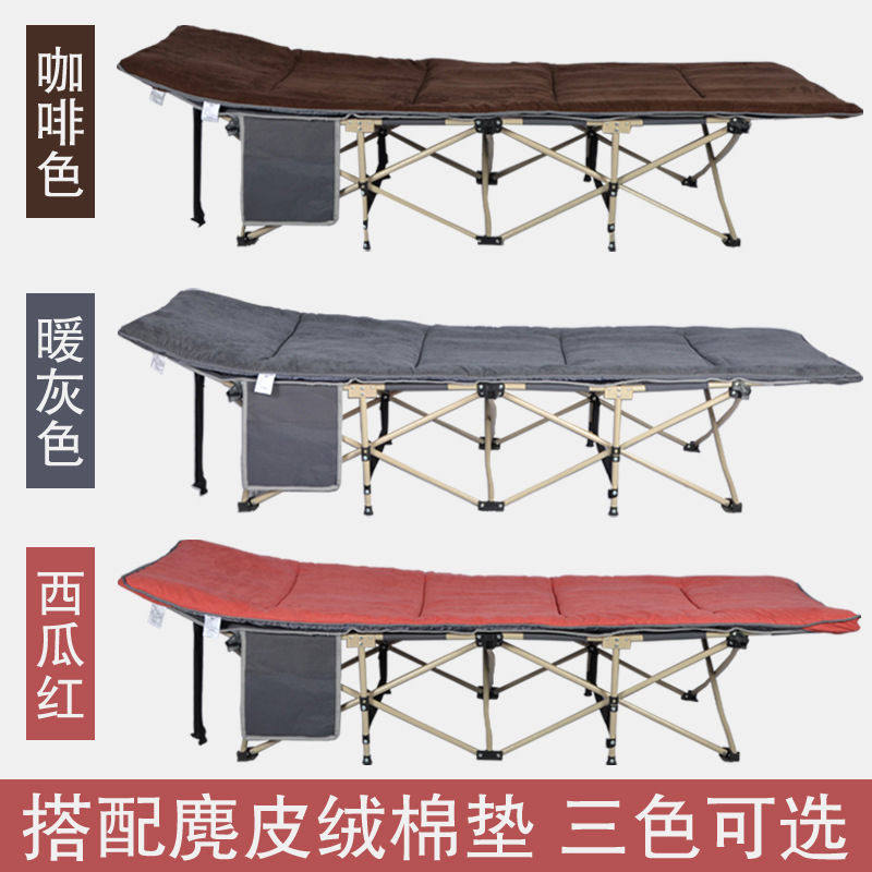 折叠床棉垫床垫子单人办公室午休床午睡加厚搭配垫棉垫配件麂