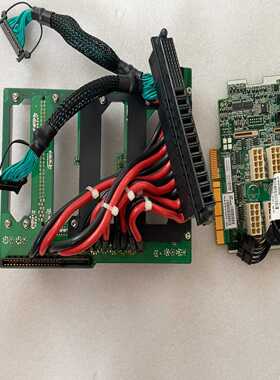 HPDL580G8/G9电源背板分配板一套735526(亚飞商行）
