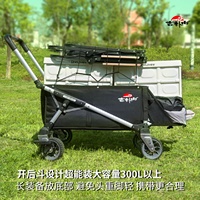 吉樸尚2023新款超輕鋁合金翻斗露營(yíng)車(chē)300L大容量營(yíng)地手推車(chē)可推拉