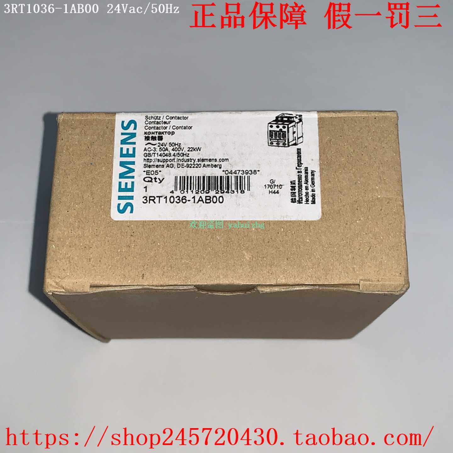 3RT1036-1AB003RT1036-1AF003RT2036-1AB00/1NB60西门子接触器
