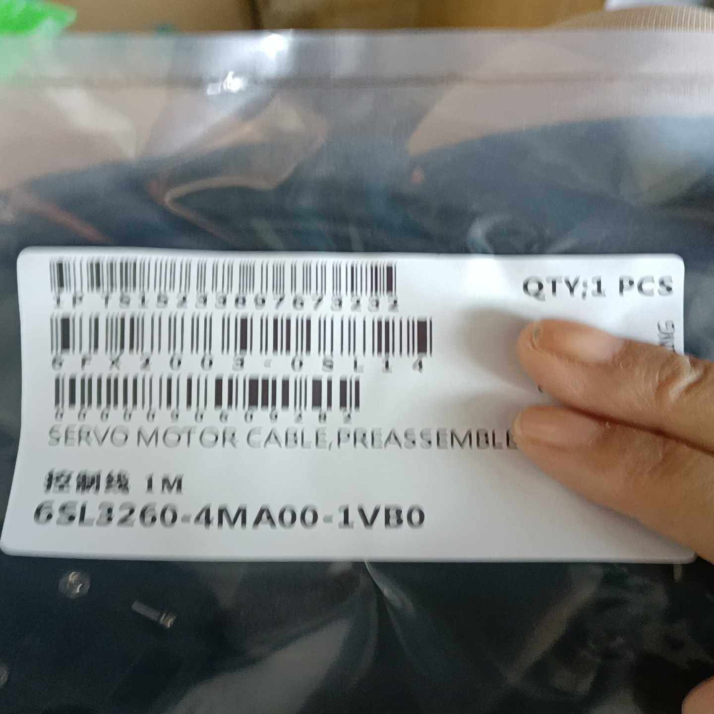 6SL3260-4MA00-1VB0不含税【白零商行】