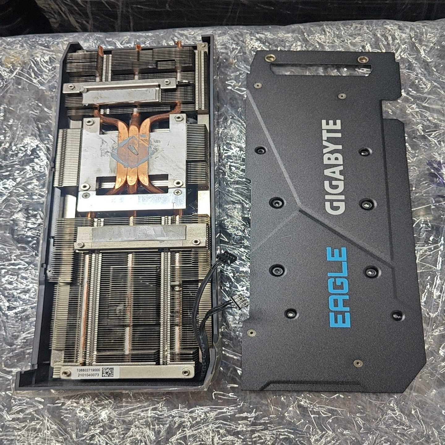 技嘉6750GRE12G散热器带背板一套出--议价商品