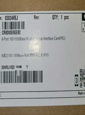 CR8D00E8GEB2，编码：030304REJ， 华为