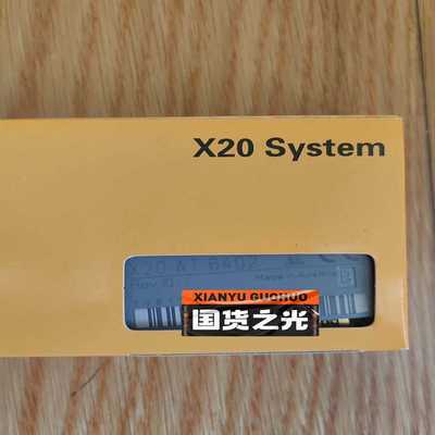 询价X20AT6402X20ATA492贝加莱全新现货议价