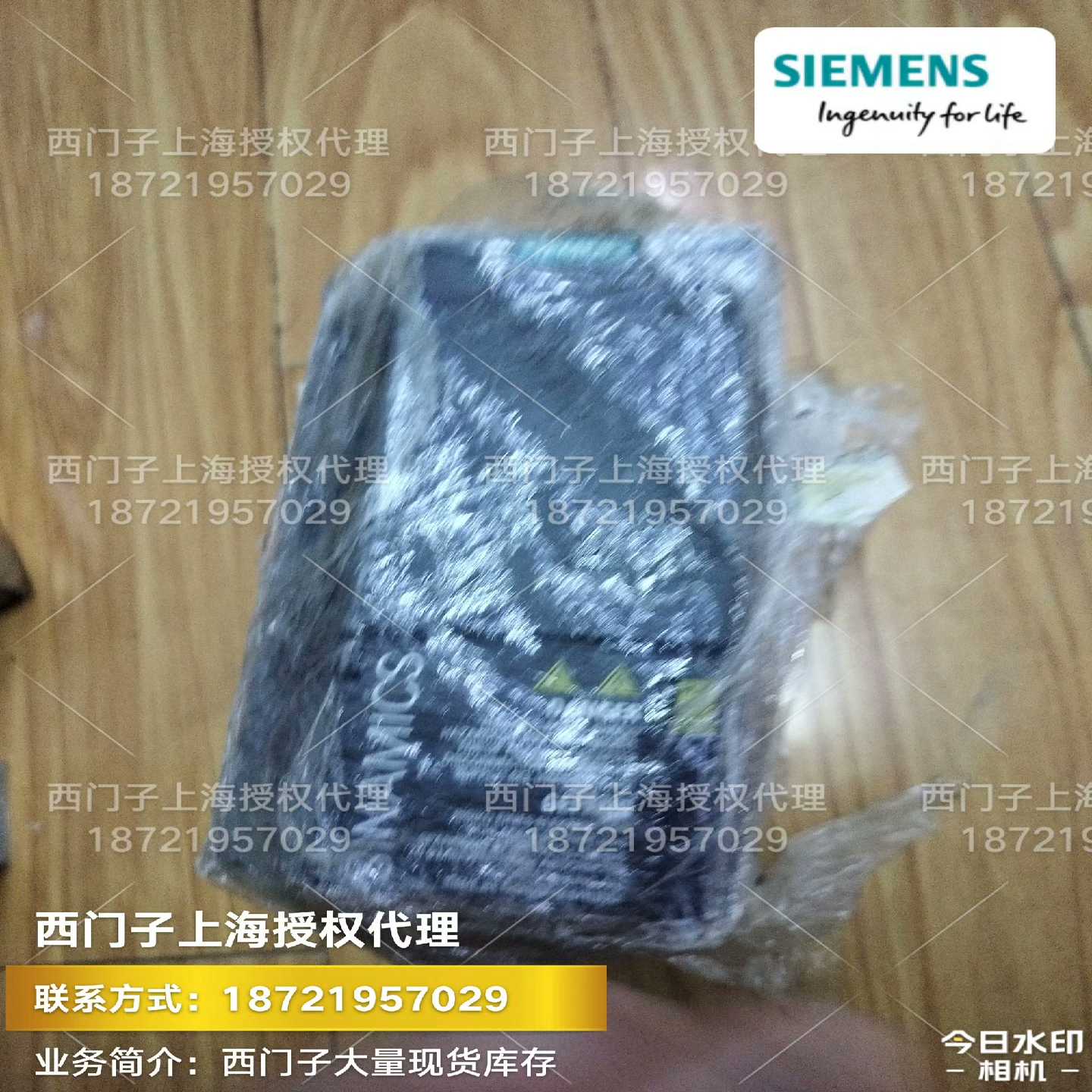 6SL3210-1KE21-7UP1~询价