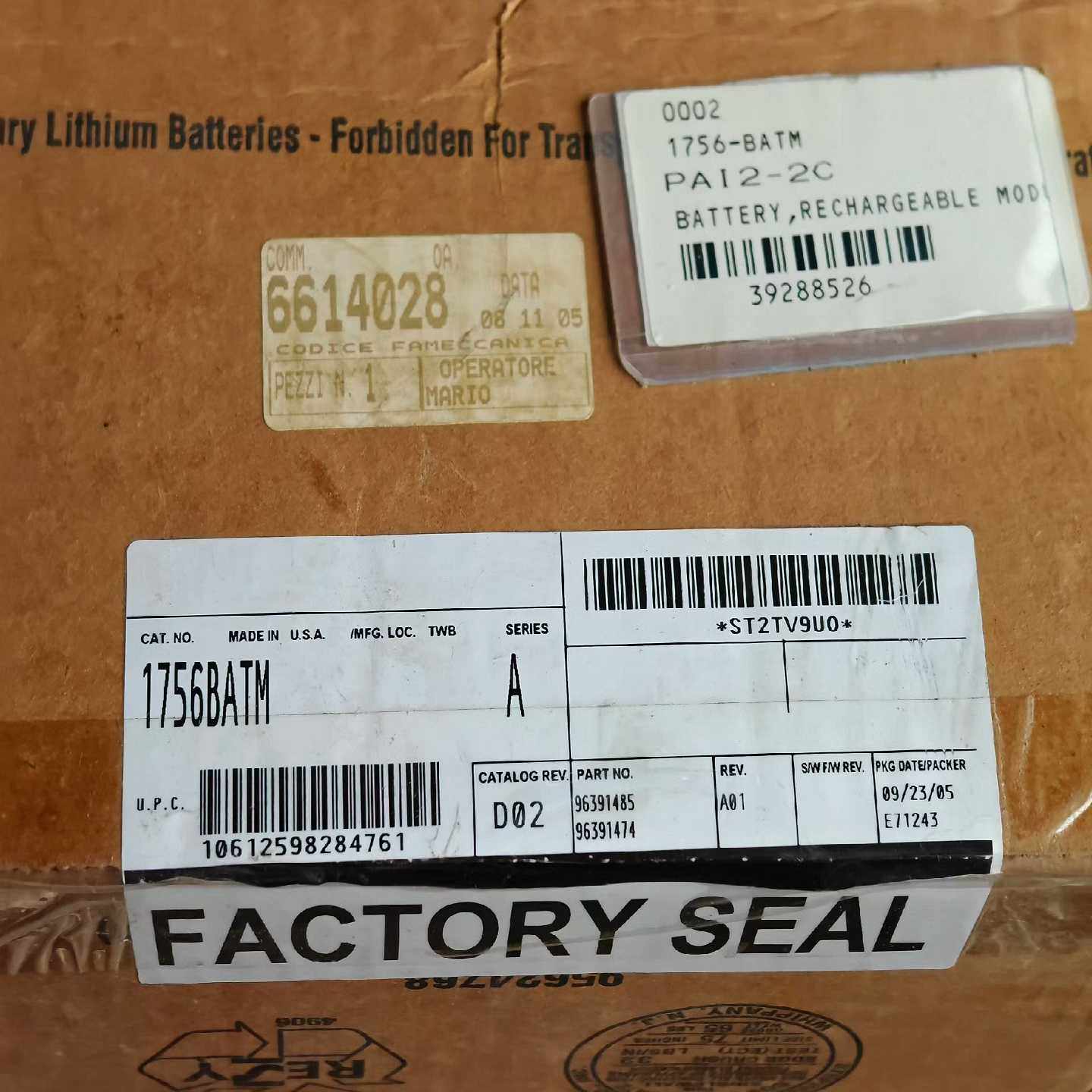 AB 1756BATM  A【落红设备】