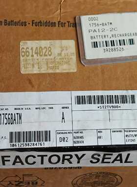 AB1756BATMA【卡奥电子】